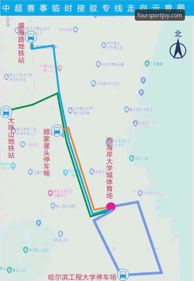 青岛海牛13年首胜海港复盘分析使用教程结合四季体育平台观赛体验